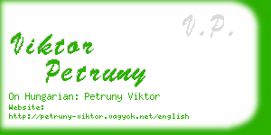 viktor petruny business card
